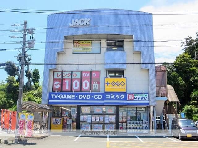 レオパレスさくら館の周辺写真