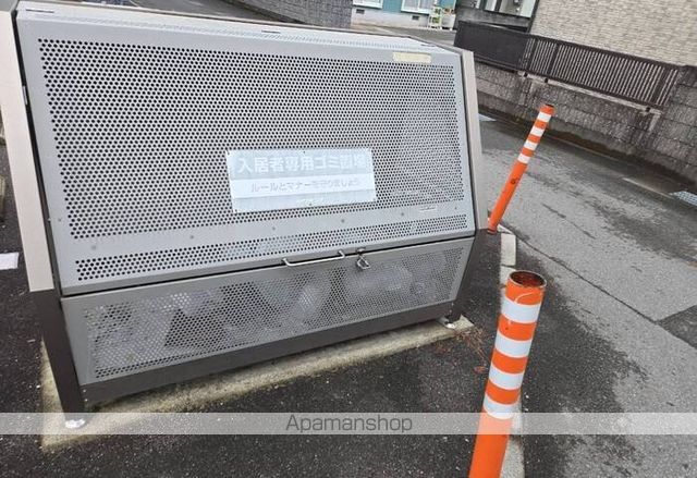 エテルノの内装写真