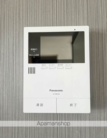 シャーメゾン W・E ウエスト棟の内装写真