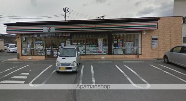 サンハイツ富士岡の周辺写真