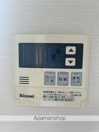 プライムコートＢＣ棟[2LDK/63.34m2]の内装4