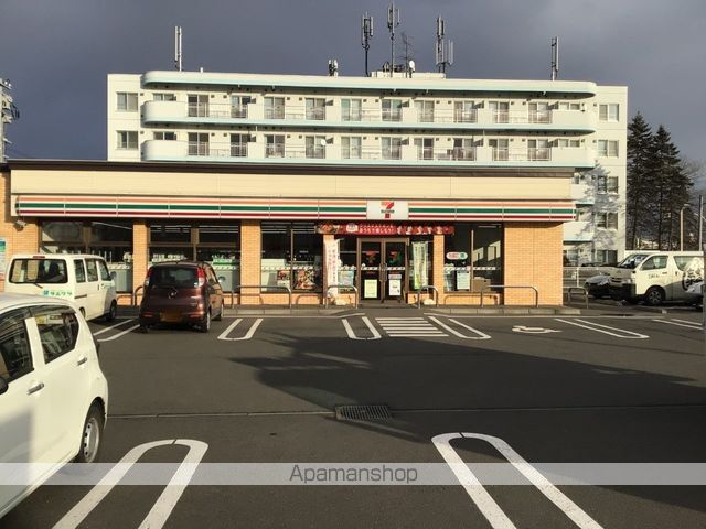レオパレス堀川町IIの周辺写真