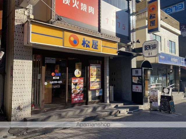 レオネクストグランドソレイユの周辺写真