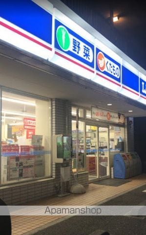 ラーデン　クラタ 302 ｜ 神奈川県横浜市港南区芹が谷３丁目33-9（賃貸マンション1LDK・3階・41.97㎡） その18