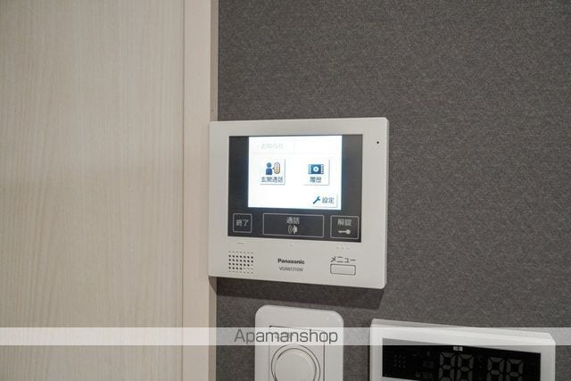 アルト生石の内装写真
