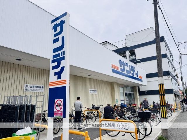 KMコートあびこの周辺写真