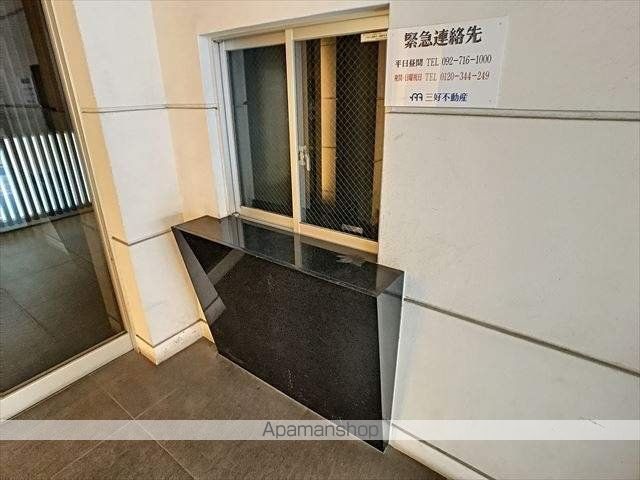 ADEN箱崎駅前のその他写真