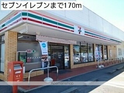 インノバーレ[1LDK/44.66m2]の周辺5