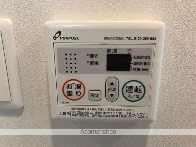 レジュールアッシュ都島ブリーゼの内装写真