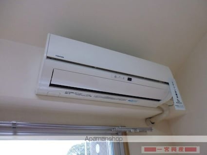 コーポラス和泉北[1K/23m2]のその他設備