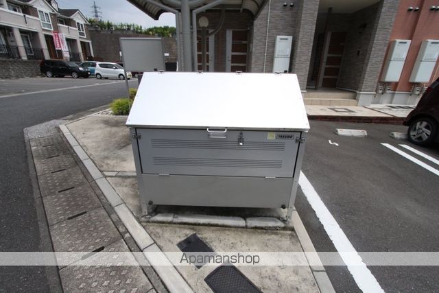グレイスあんずのその他写真