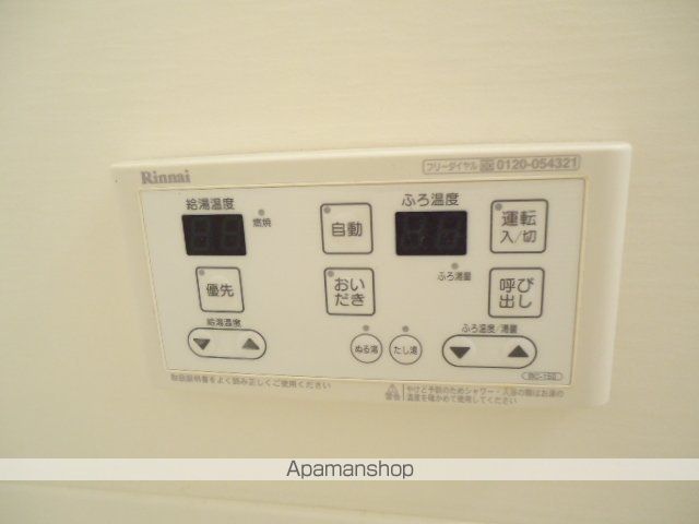 サンエタニティガルデンの内装写真