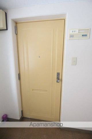 ルミナスS520のその他写真