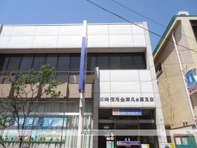 エスタート等々力の周辺写真