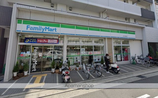 Glanz Court John立花町の周辺写真