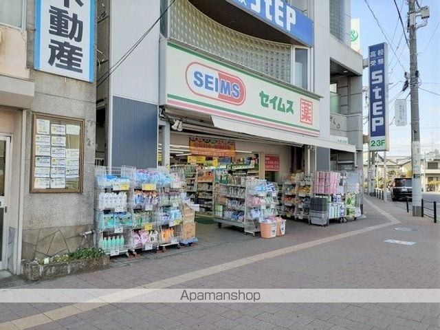 カーサ　アリビオ 101 ｜ 神奈川県藤沢市長後360（賃貸アパート1LDK・1階・40.46㎡） その14