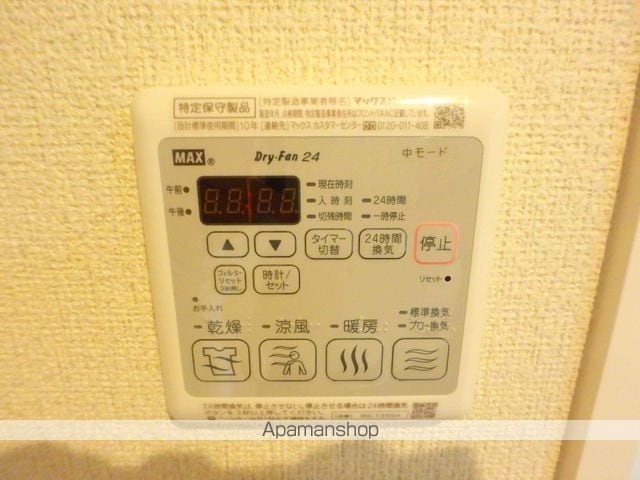 シャーメゾンローリエの内装写真