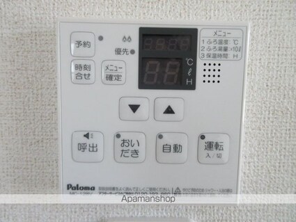 山梨県甲府市飯田３丁目[1K/41.48m2]の内装3
