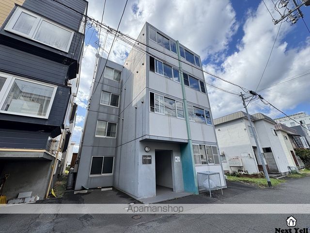 アイアール東札幌の外観写真