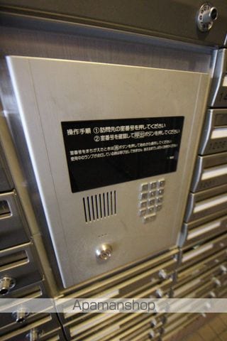 ティアラ資生館のその他写真