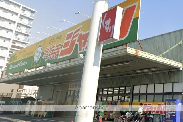 ALEGRIA津久野SOUTHの周辺写真