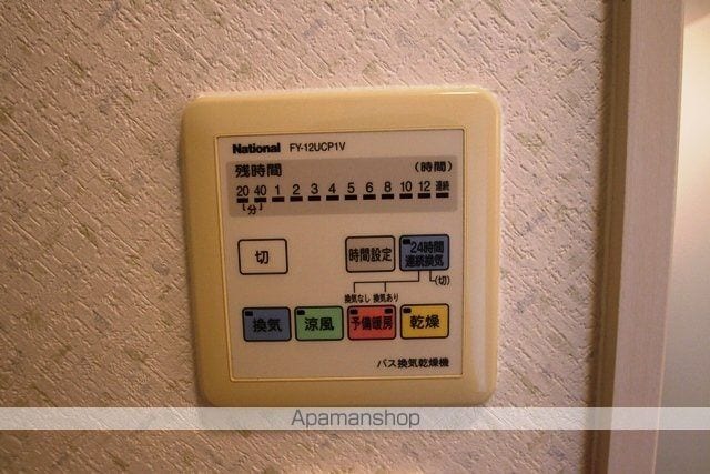 プルメリア新大阪の内装写真