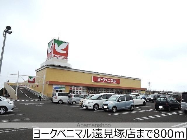 サン ホライズン ガーデンの周辺写真