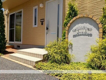 ＳＯＧＮＩ[3LDK/98.84m2]の共用部2