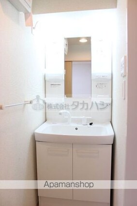 パステル[1LDK/41.27m2]の洗面所