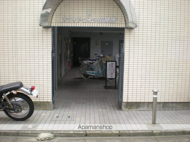 ホワイトヴィラ相模原IIの玄関写真