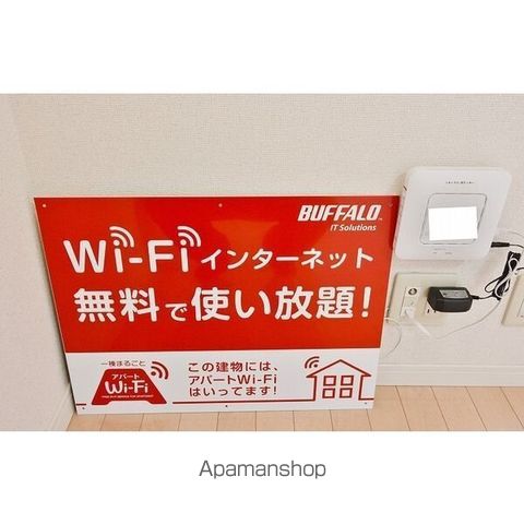 EXCIMAのその他写真