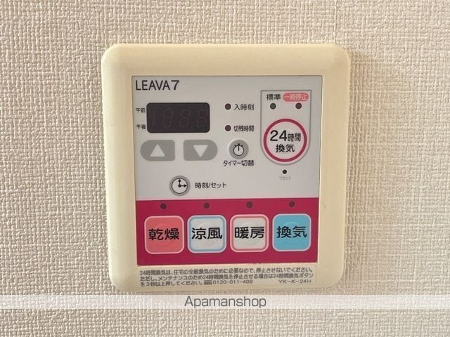 GREEN BOSSの内装写真