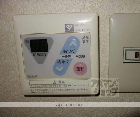 アイ・アール六角の内装写真
