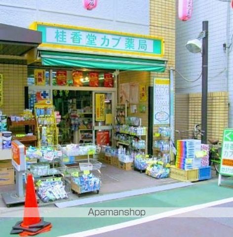 ヴィエント中目黒の周辺写真