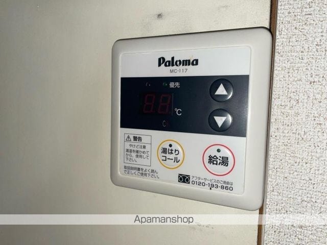 アクティブ福岡町の内装写真