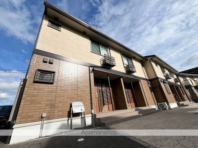 アルボルモニアⅢ[2DK/56.26m2]の外観1