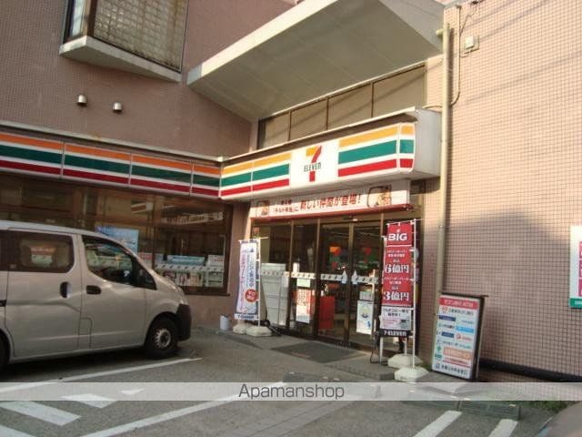 K ハウス IIの周辺写真