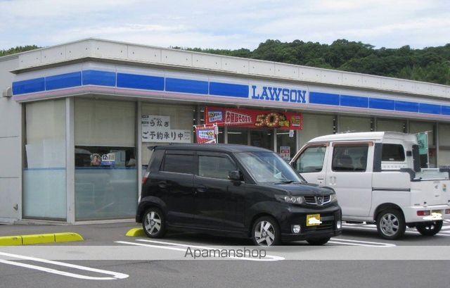リタ・パルティールの周辺写真