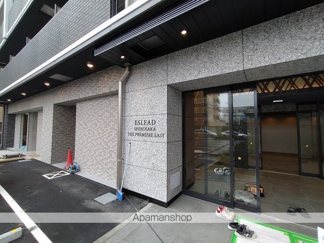ESLEADSHIN−OSAKA THE・PUREMIAEASTの内装写真