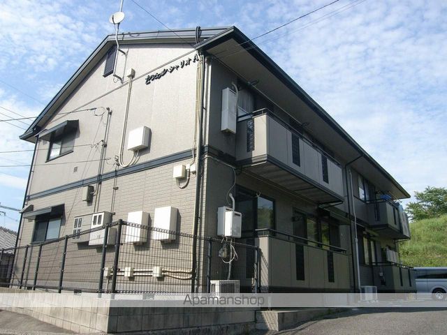 セジュールシャリオ A棟の外観写真