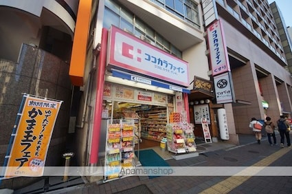 若葉ビューアパートメント[1DK/25.02m2]の周辺4