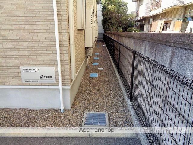 カーサ・リベルタのその他写真