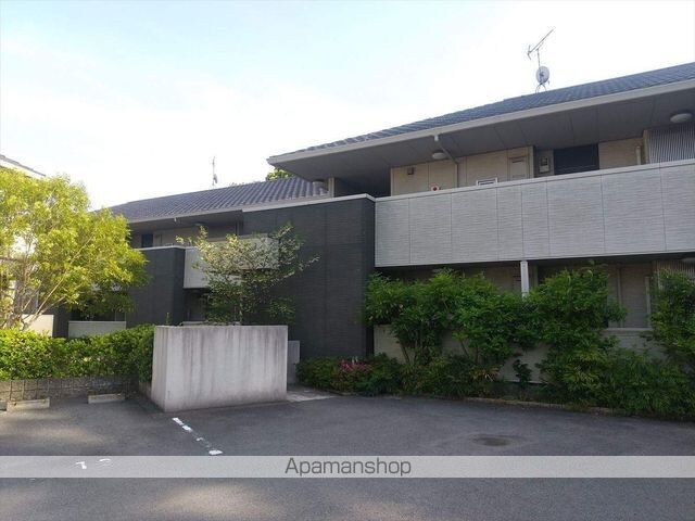 和歌浦ガーデンテラスＡ棟[2LDK/58.75m2]の外観2