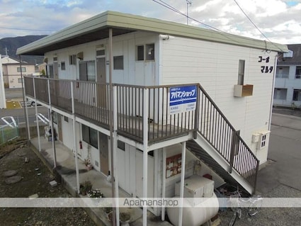 コーポマルタ[2DK/39.6m2]の外観4