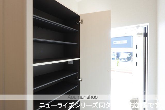 アベニールSの内装写真