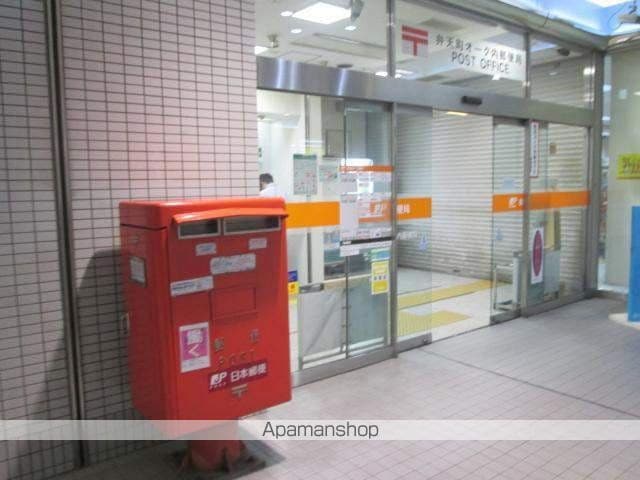 モリハイツの周辺写真