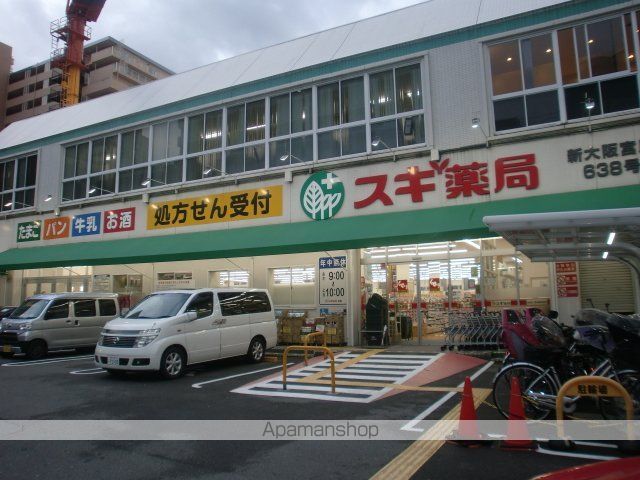 スプランディッド新大阪VIIIの周辺写真