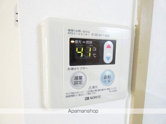 ユニゾン常盤の内装写真