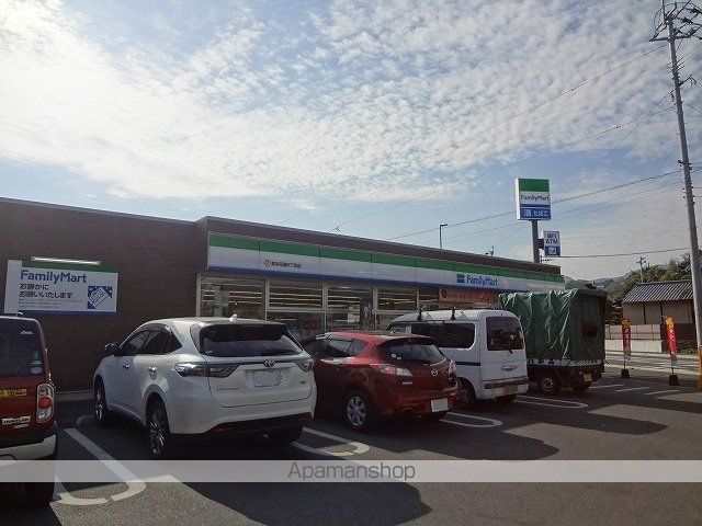 メゾンドマモールの周辺写真