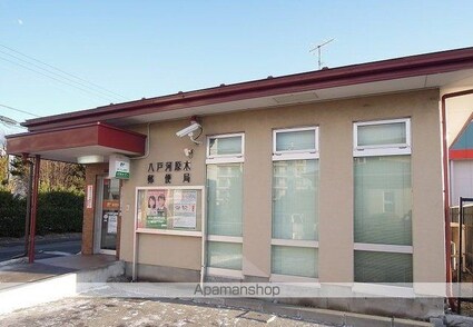 ヒューゲルヴィラ[2LDK/63.46m2]の周辺6